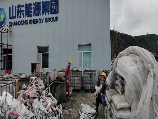 曲水厂房地面下沉注浆加固